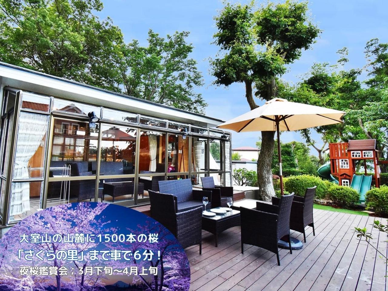 伊豆高原テラス-寛道- Villa Ito  Dış mekan fotoğraf